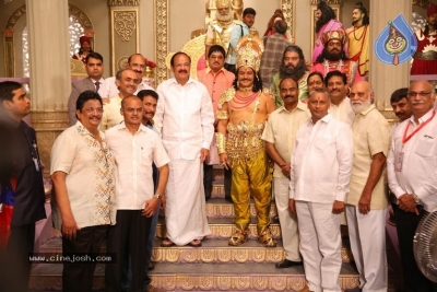 NTR Biopic Movie Opening Set 1 - 3 of 62