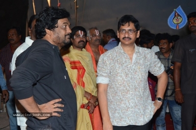 NTR Biopic Movie Opening Set 1 - 53 of 62