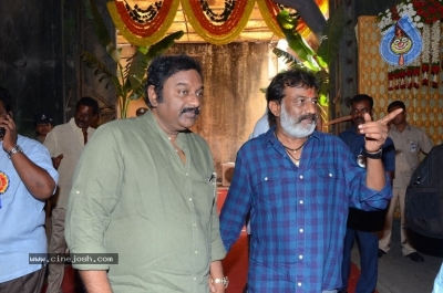NTR Biopic Movie Opening Set 1 - 54 of 62