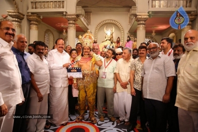 NTR Biopic Movie Opening Set 1 - 56 of 62