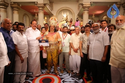 NTR Biopic Movie Opening Set 1 - 62 of 62