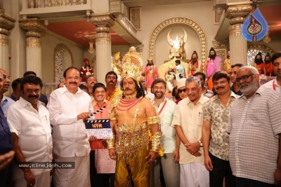 NTR Biopic Movie Opening Set 1 - 28 of 62