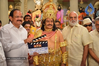 NTR Biopic Movie Opening Set 1 - 31 of 62