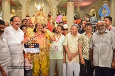 NTR Biopic Movie Opening Set 1 - 42 of 62