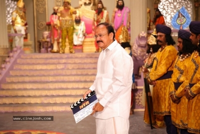 NTR Biopic Movie Opening Set 1 - 47 of 62