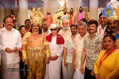 NTR Biopic Movie Opening Set 1 - 55 of 62