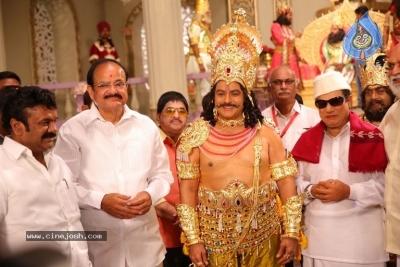 NTR Biopic Movie Opening Set 1 - 62 of 62