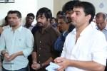 NTR New Movie Opening Photos - 26 of 108