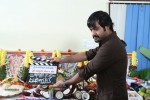 NTR New Movie Opening Photos - 47 of 108