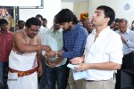 NTR New Movie Opening Photos - 93 of 108