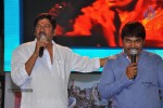Nutilo Kappalu Movie Audio Launch - 13 of 115