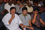Nutilo Kappalu Movie Audio Launch - 15 of 115