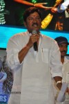Nutilo Kappalu Movie Audio Launch - 16 of 115