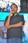 Nutilo Kappalu Movie Audio Launch - 22 of 115