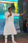 Nutilo Kappalu Movie Audio Launch - 29 of 115
