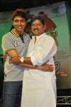 Nutilo Kappalu Movie Audio Launch - 32 of 115