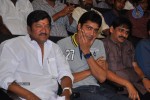 Nutilo Kappalu Movie Audio Launch - 42 of 115