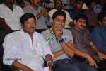 Nutilo Kappalu Movie Audio Launch - 46 of 115