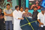 Nutilo Kappalu Movie Audio Launch - 47 of 115