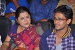 Nutilo Kappalu Movie Audio Launch - 54 of 115