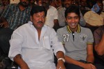 Nutilo Kappalu Movie Audio Launch - 55 of 115