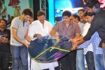 Nutilo Kappalu Movie Audio Launch - 59 of 115