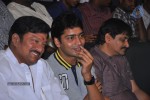 Nutilo Kappalu Movie Audio Launch - 60 of 115