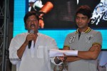 Nutilo Kappalu Movie Audio Launch - 85 of 115