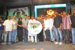 Nutilo Kappalu Movie Audio Launch - 88 of 115