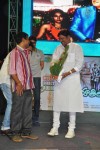 Nutilo Kappalu Movie Audio Launch - 89 of 115
