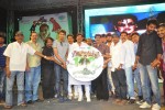 Nutilo Kappalu Movie Audio Launch - 99 of 115