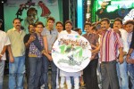Nutilo Kappalu Movie Audio Launch - 112 of 115