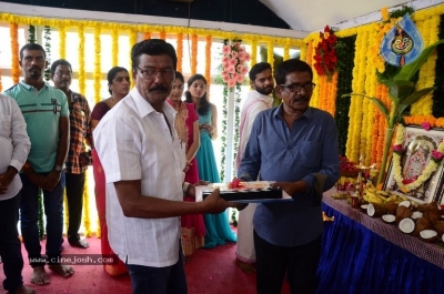 Nuvendhuku Nachave Sailaja Movie Opening - 25 of 37