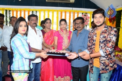 Nuvendhuku Nachave Sailaja Movie Opening - 29 of 37