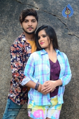 Nuvendhuku Nachave Sailaja Movie Opening - 37 of 37