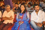 Nuvva Nena Movie Audio Launch - 37 of 204
