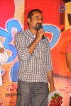 Nuvva Nena Movie Audio Launch - 83 of 204