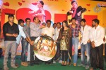 Nuvva Nena Movie Audio Launch - 48 of 204