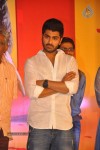 Nuvva Nena Movie Audio Launch - 61 of 204