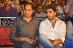 Nuvva Nena Movie Audio Launch - 141 of 204