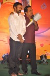 Nuvva Nena Movie Audio Launch - 158 of 204