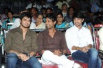 Nuvvala Nenila Audio Launch 01 - 4 of 34