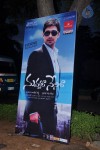 Nuvvala Nenila Audio Launch 01 - 11 of 34