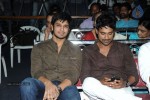 Nuvvala Nenila Audio Launch 01 - 15 of 34