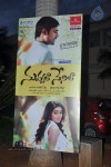 Nuvvala Nenila Audio Launch 01 - 24 of 34