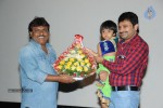Nuvvala Nenila Audio Launch 01 - 33 of 34