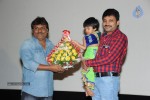 Nuvvala Nenila Audio Launch 01 - 34 of 34