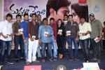 Nuvvala Nenila Audio Launch 02 - 3 of 118