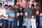 Nuvvala Nenila Audio Launch 02 - 8 of 118