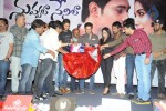 Nuvvala Nenila Audio Launch 02 - 10 of 118